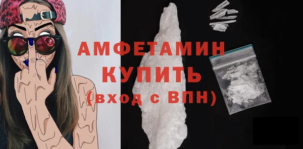 шишки Богданович